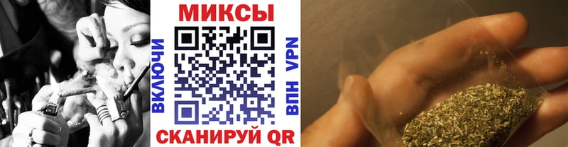 БУТИРАТ BDO 33% mega ССЫЛКА Ковылкино