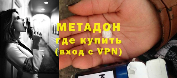 ALPHA PVP Алзамай