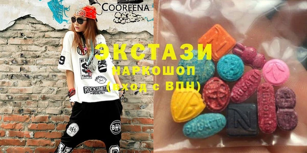 марки lsd Алексин