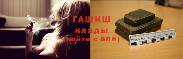 ALPHA PVP Алзамай