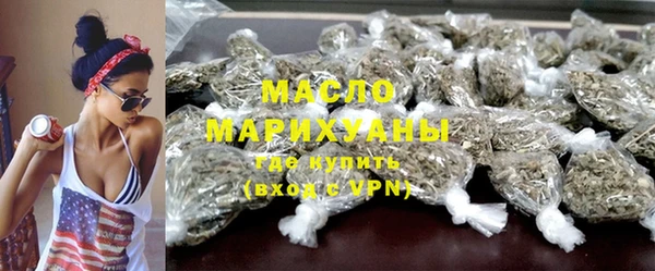 марки lsd Алексин