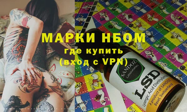 ALPHA PVP Алзамай