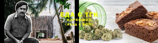 марки lsd Алексин