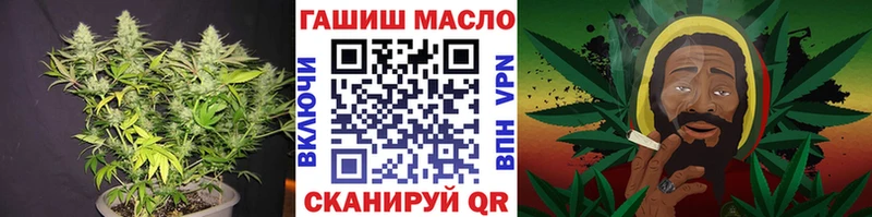 Дистиллят ТГК концентрат  Ковылкино 